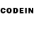 Codein напиток Lean (лин) Ali Qardashov
