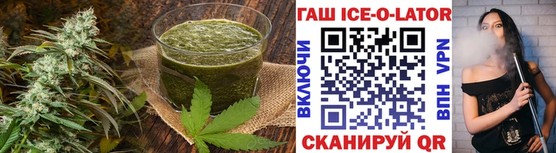 Canna-Cookies марихуана  где купить   Богородск 