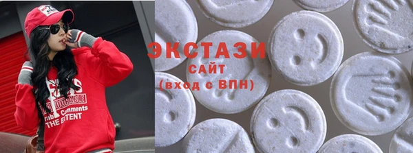 прущий лед Абдулино