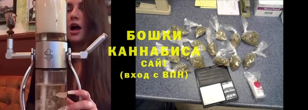прущий лед Абдулино