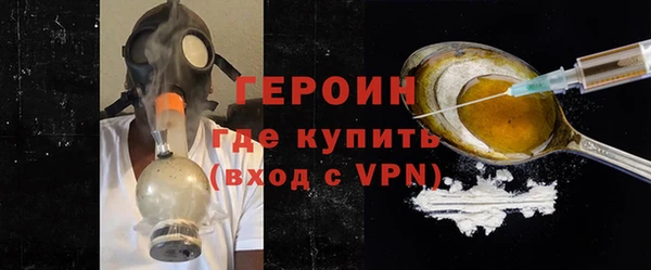 круглые Струнино