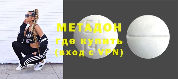 прущий лед Абдулино