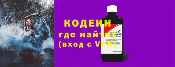 круглые Струнино