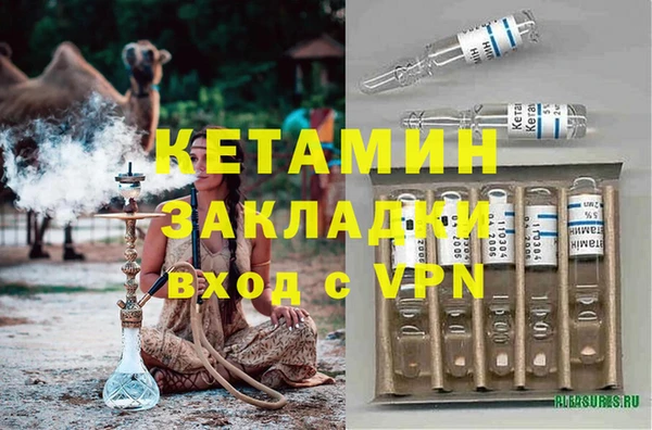 круглые Строитель