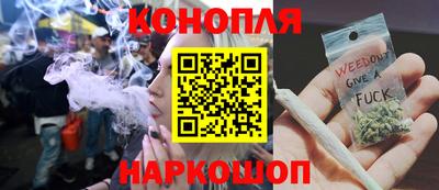 герыч Беслан
