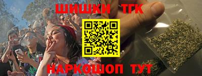 таблы Балаково