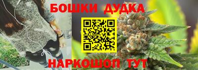 таблы Балаково