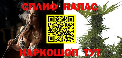 таблы Балаково