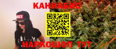 эйфоретик Балашиха