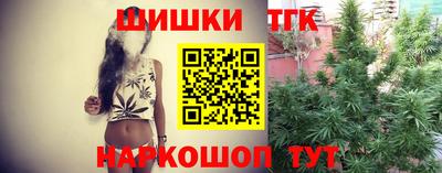 таблы Балаково
