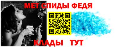 эйфоретик Балашиха
