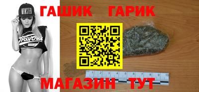 таблы Балаково