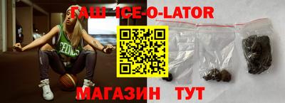 эйфоретик Балашиха