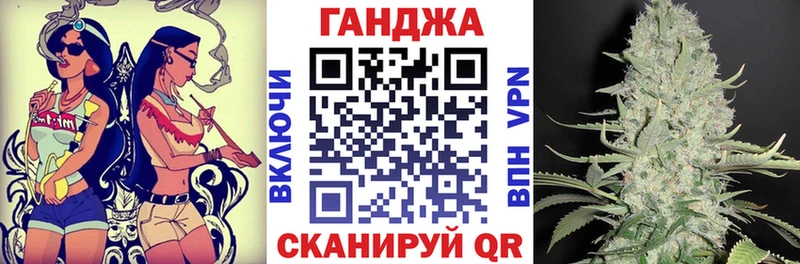 Бошки Шишки AK-47  хочу наркоту  Богородск 